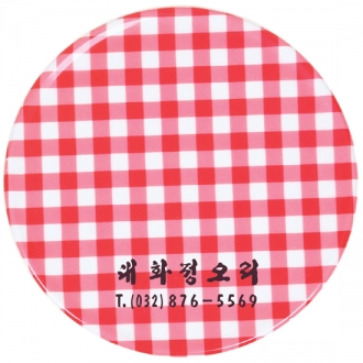 원형멜라민냄비받침(체크)
