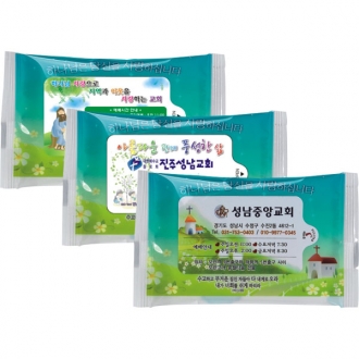 전도 사랑 물티슈(10매/15매/20매)