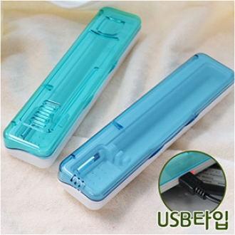 휴대용 칫솔살균기 투명/반투명(USB)