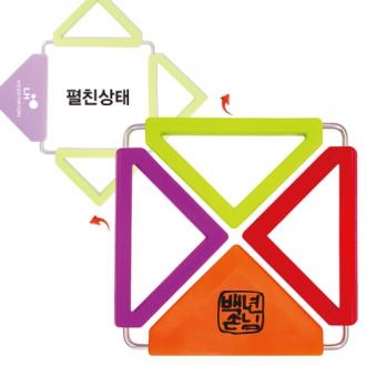 멀티실리콘냄비받침(센스)