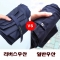[스위스밀리터리] 3단완전자동 리버스우산+ 120g면사타올 세트